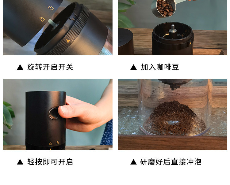 Cross-border portable electric coffee grinder, USB charging coffee grinder, electric coffee grinder, coffee bean grinder pic 19