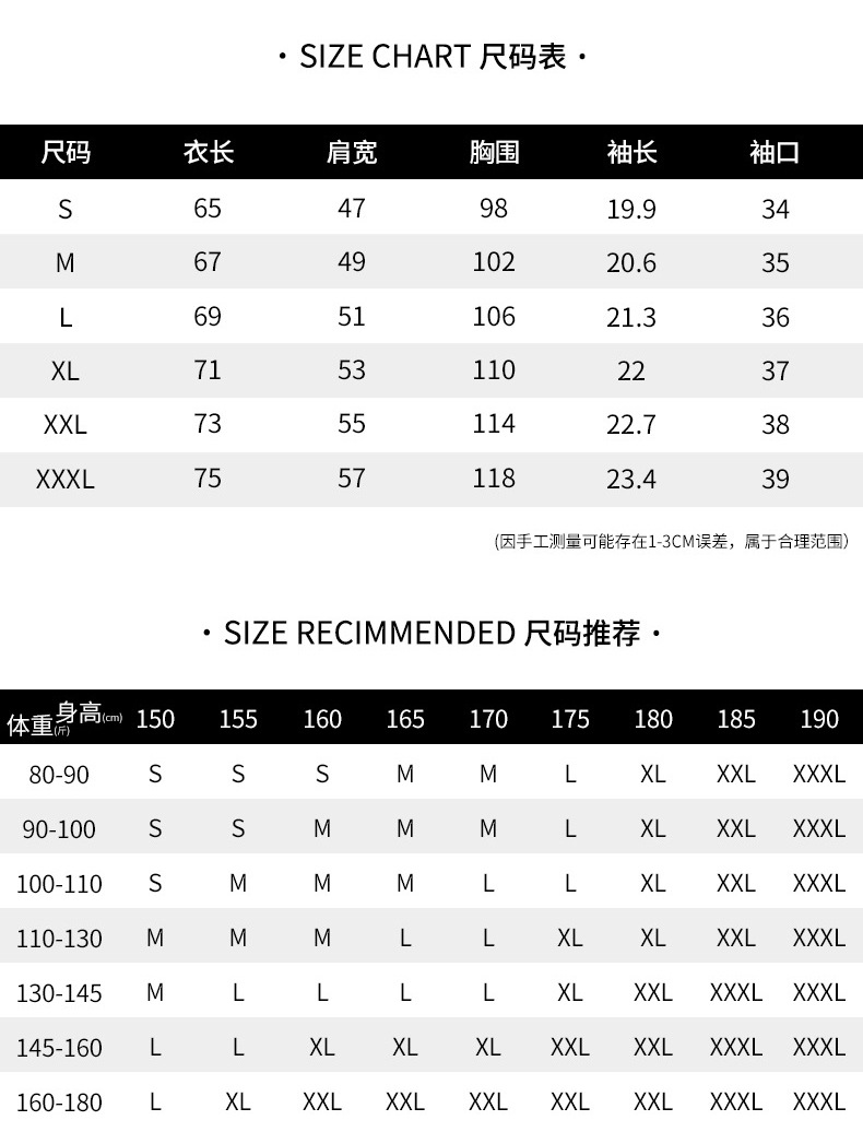 韩路日系男装 潮牌字母印花T恤男宽松百搭基础款纯棉情侣装短袖详情5