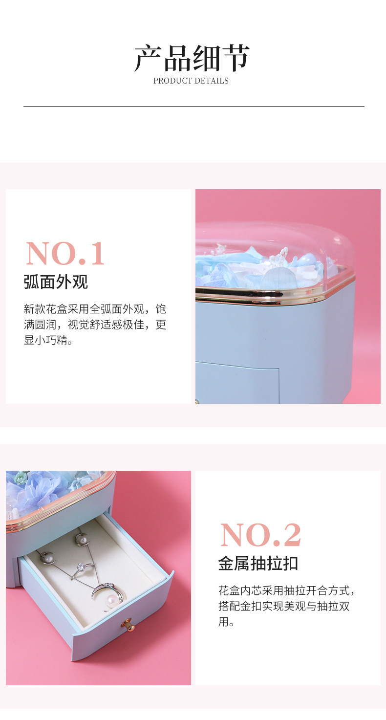 New round corner paint preserved flower gift box, rose real flower necklace, jewelry box, high-transparency acrylic rose pic 8