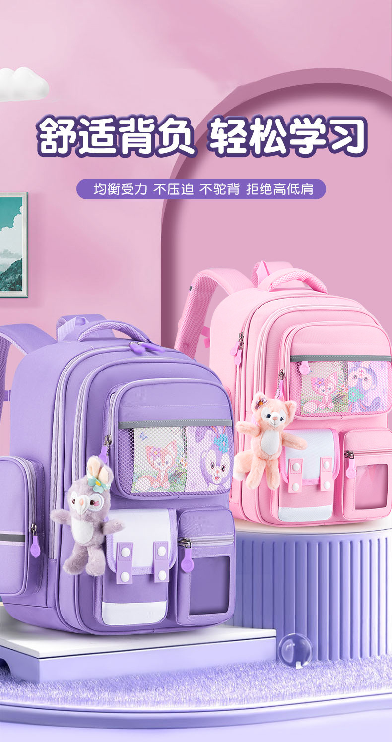 2023新款书包男生小学生一二三到六年级男童女超轻便儿童减负护脊详情3