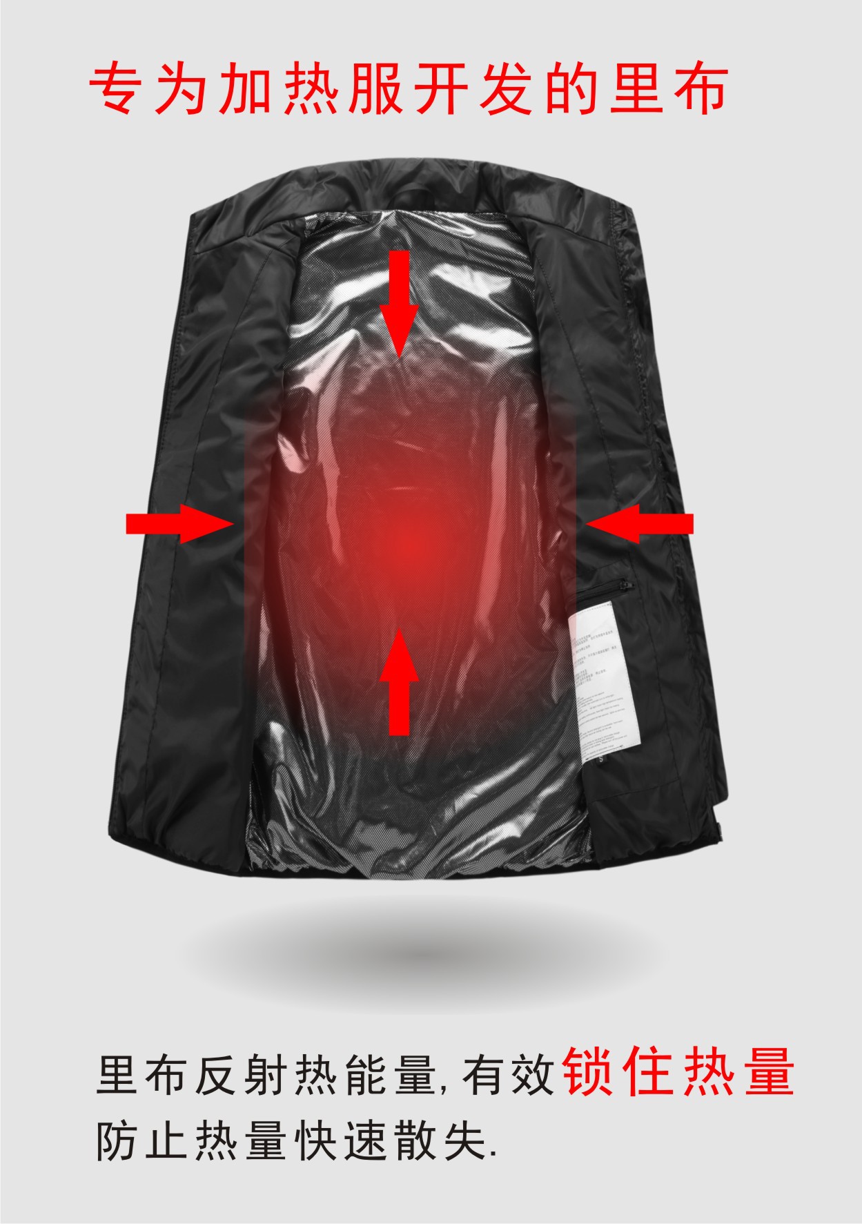 跨境专供冬季新款男立领发热马甲电热棉背心智能恒温发热保暖棉服详情6