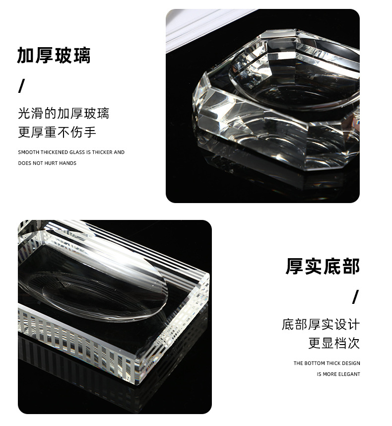 创意酒店宾馆旅社浴室肥皂盒玻璃香皂盒透明家用卫生间手工皂碟盘详情8