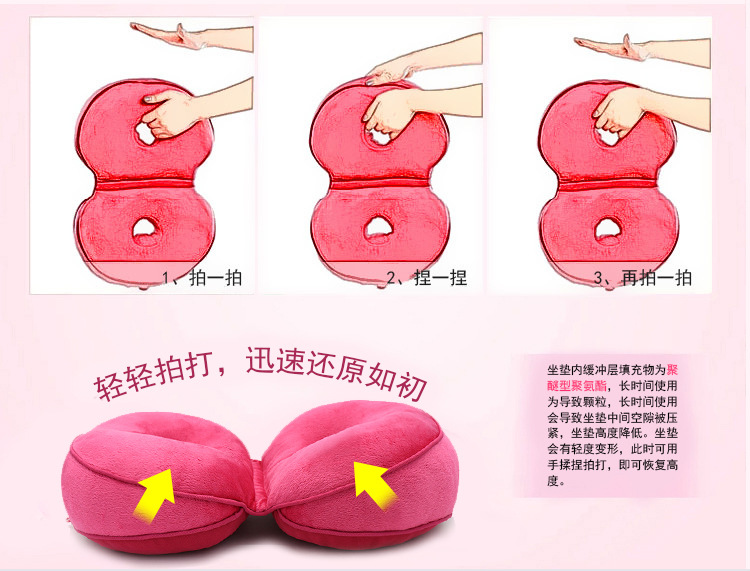 Wholesale and customized Amazon multi-functional plush buttocks cushion, folding dual-purpose cushion, throw pillow, one-piece consignment pic 24