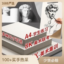 马格利特固体水彩跨境批发颜料绘画水粉入门全套便携粉饼手绘彩绘详情5