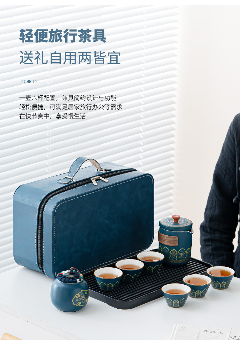 Travel tea set, ceramic express portable, one pot, three cups, business cultural and creative gift, festival souvenir, printed logo pic 3