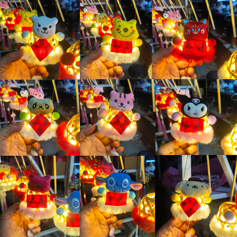Lantern stalls with ancient-style plush toys and bamboo weaving that glow are also popular tourist attractions. Hand-held lanterns, Mid-Autumn Festival small lanterns, Mid-Autumn Festival little rabbits, and small maneki Neko pendants pic 1