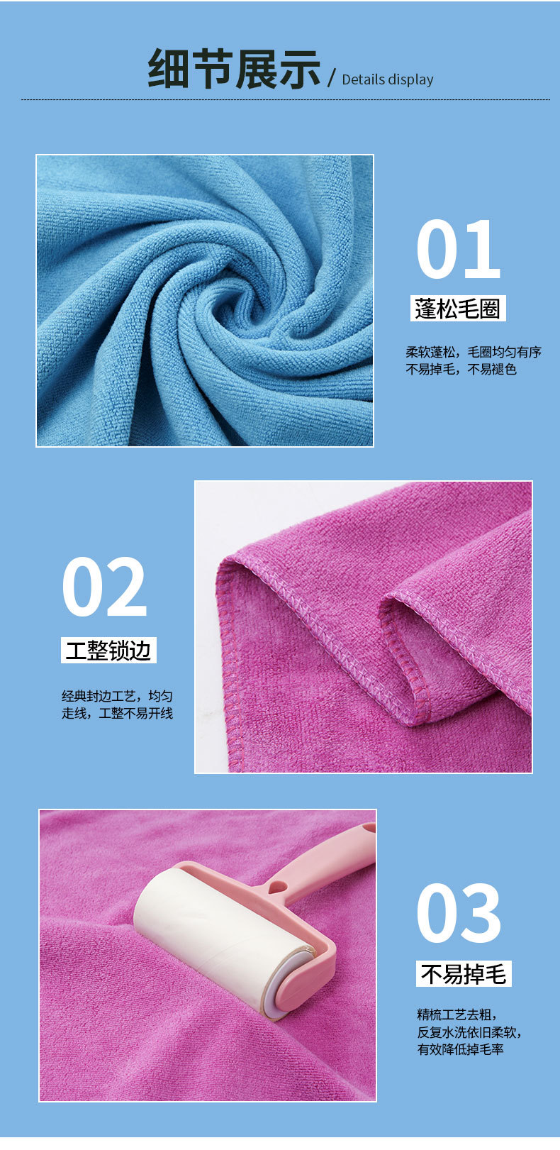 Factory wholesale of thickened absorbent and super-fine fiber towels and square towels for hair salons and barber shops pic 11