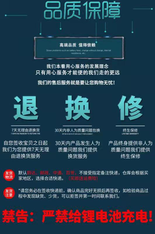 12V6A single battery charger for cars and motorcycles, battery charger, single lead-acid battery charger pic 9