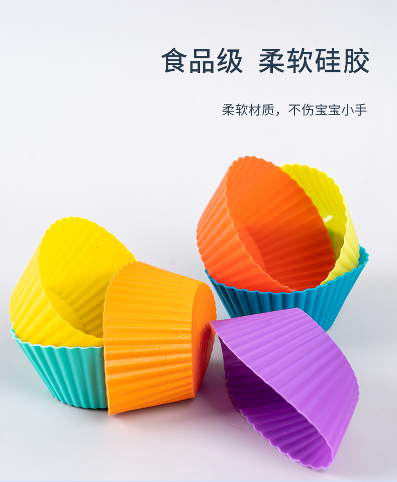 木制数字运算夹珠子配对游戏儿童早教益智玩具积木颜色分类杯跨境详情7