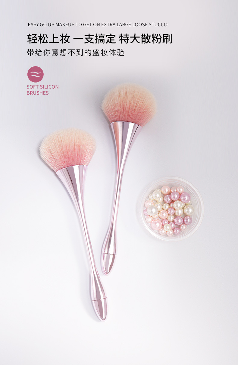 New colorful single-stem mini Waist makeup brush, large loose brush, nail dust makeup brush, beauty tools in stock for wholesale pic 1