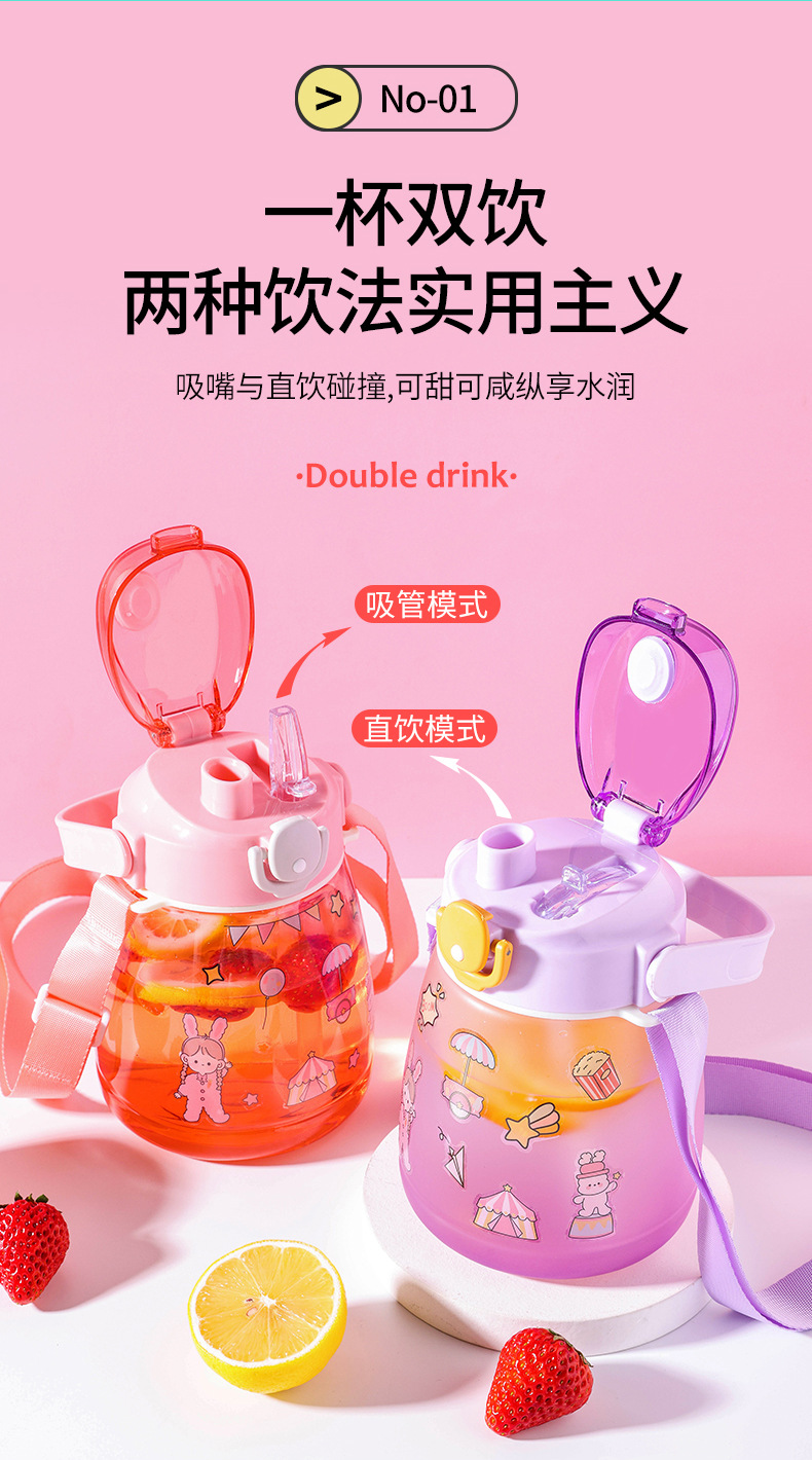 大肚杯_03