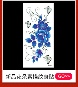 东莞市厚街源华包装制品加工厂关联营销_03