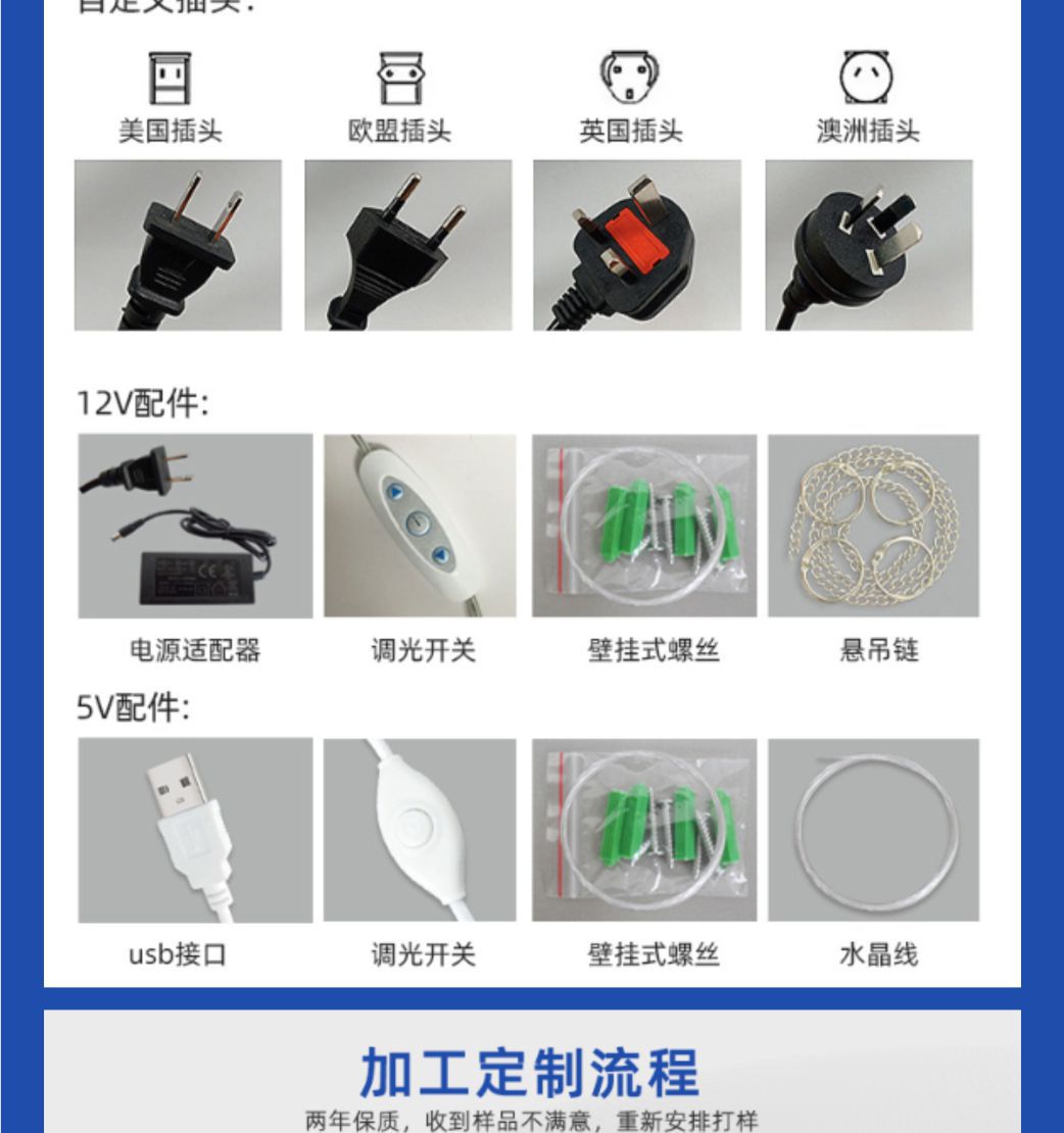 厂家直供新款led霓虹灯圣诞节日居家装饰灯 ins造型网红装饰外贸详情22