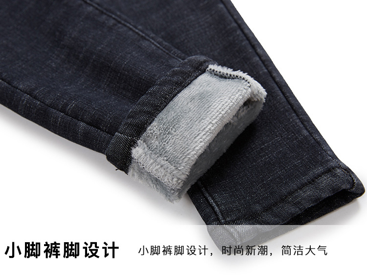 Winter fleece jeans for women, high-waisted, thick and warm Korean-style elastic slimming outerwear, small leg pants factory direct sales pic 41