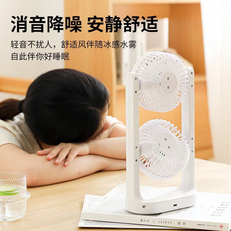 24跨境外贸新款双头电风扇USB桌面户外风扇大风力空气扇双层电扇详情1