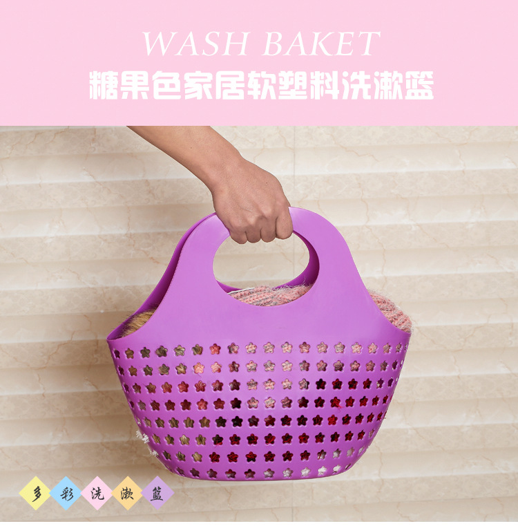 塑料篮3_01