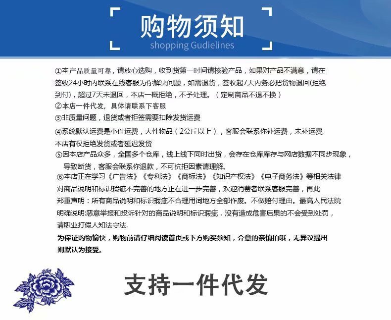 字母挂件混合亚克力珠英文珠子DIY饰品配儿童早教工具手工串珠详情1