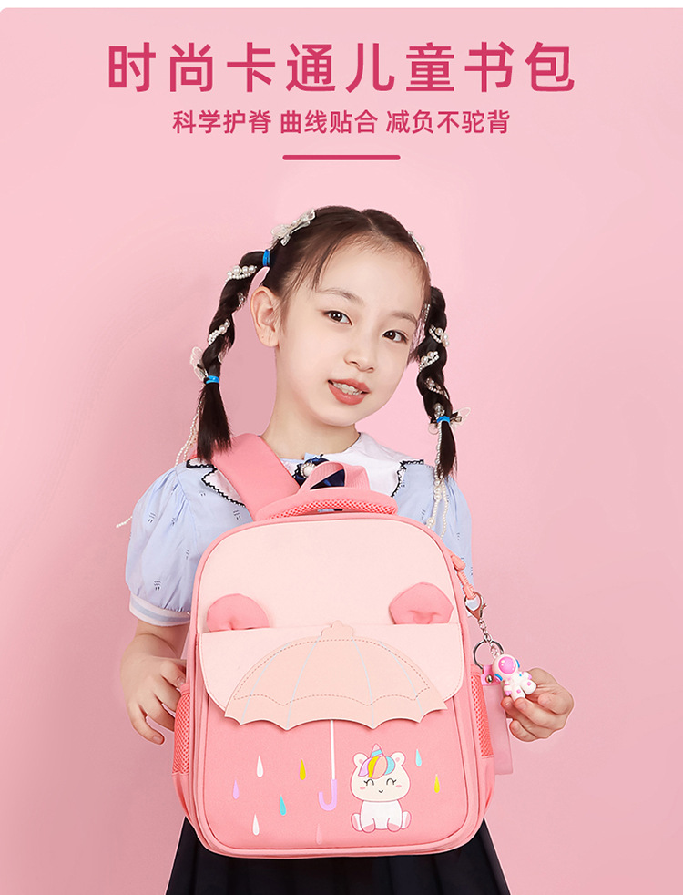 New color-matched cartoon backpack for middle and large classes of primary school students, as well as backpacks for boys and girls in preschool classes pic 4
