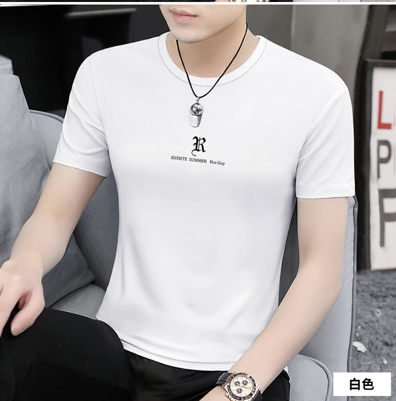 男士夏季新款圆领短袖t恤修身百搭打底衫2024简约半袖上衣薄款潮详情14