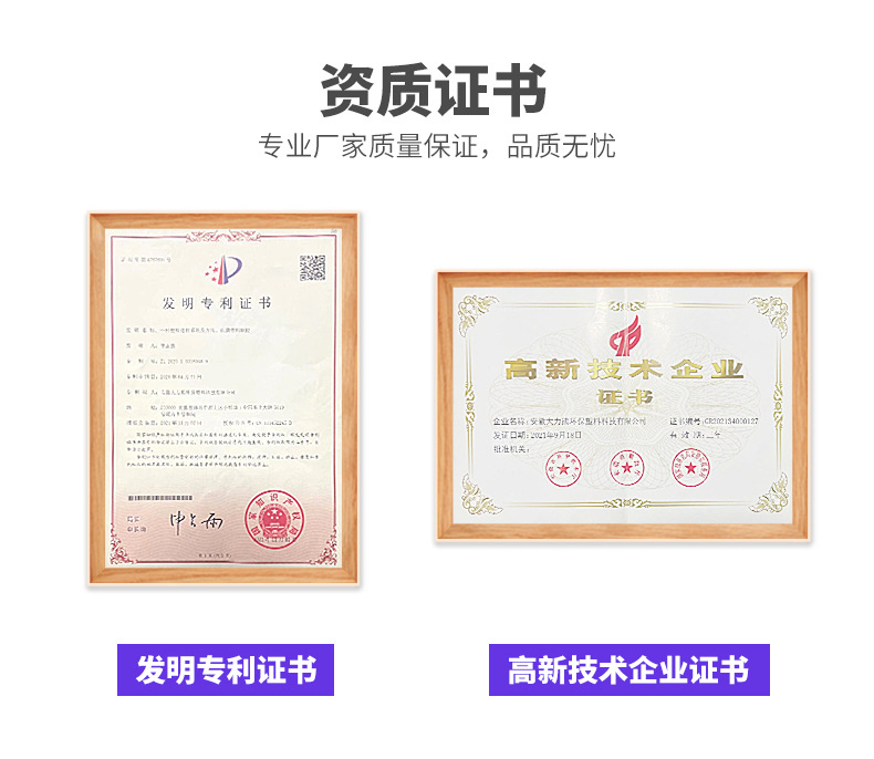 Disposable cling film, safety cover, food preservation bag, anti-odor-mixing, PE food preservation, household kitchen food cover pic 11