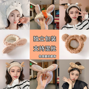 2024年网红洗脸专用束发带敷面膜化妆发箍洗漱毛绒头巾兔耳朵蝴蝶结发饰详情7