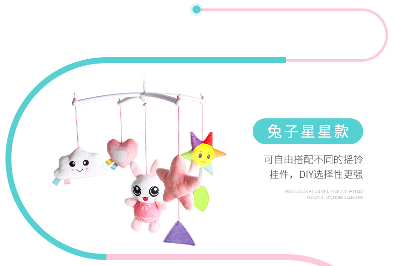 Newborn colorful rattle toys, bed bell stands, music, infant and toddler toys, baby soothing and rotating sleep aid toys pic 3