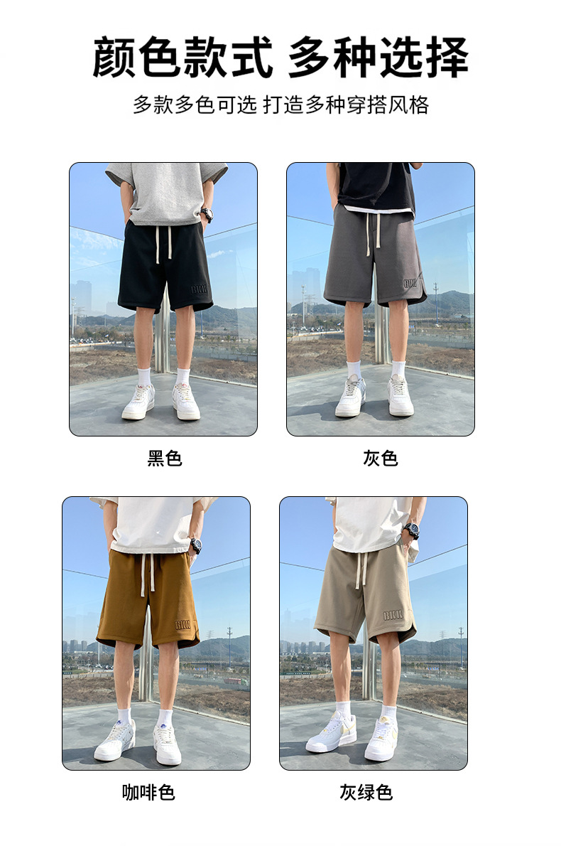 男士大码薄款冰丝短裤男加肥加大卫裤男外穿运动休闲沙滩裤子代发详情10