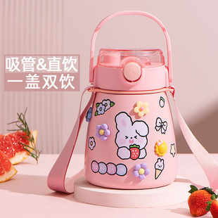 Smart insulated cup, high appearance level for girls, 316 stainless steel water cup, food-grade, special cup for children and students to go to school pic 8