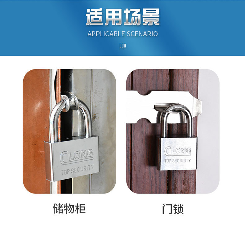 Wholesale household steel single opening padlock, square blade square lock, imitation stainless steel lock pic 9