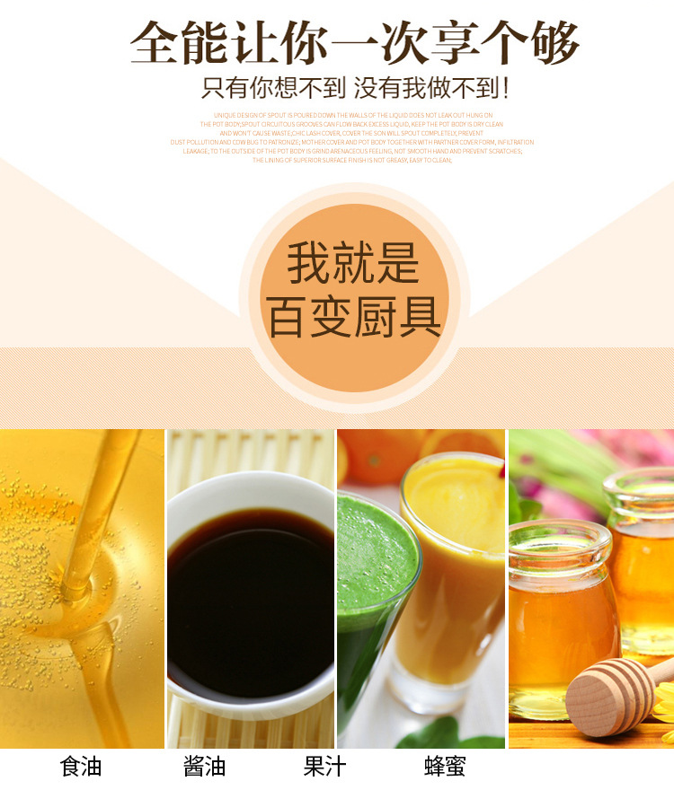 双英油壶-1_02.jpg