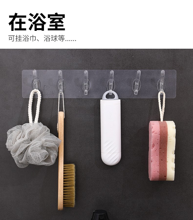 挂钩免打孔强力粘胶粘钩墙壁门后厨房透明无痕宿舍浴室挂钩2个详情17