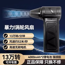 严选华强北某森同款无叶中空吹风筒高速电吹风机大功率负离子家用详情11