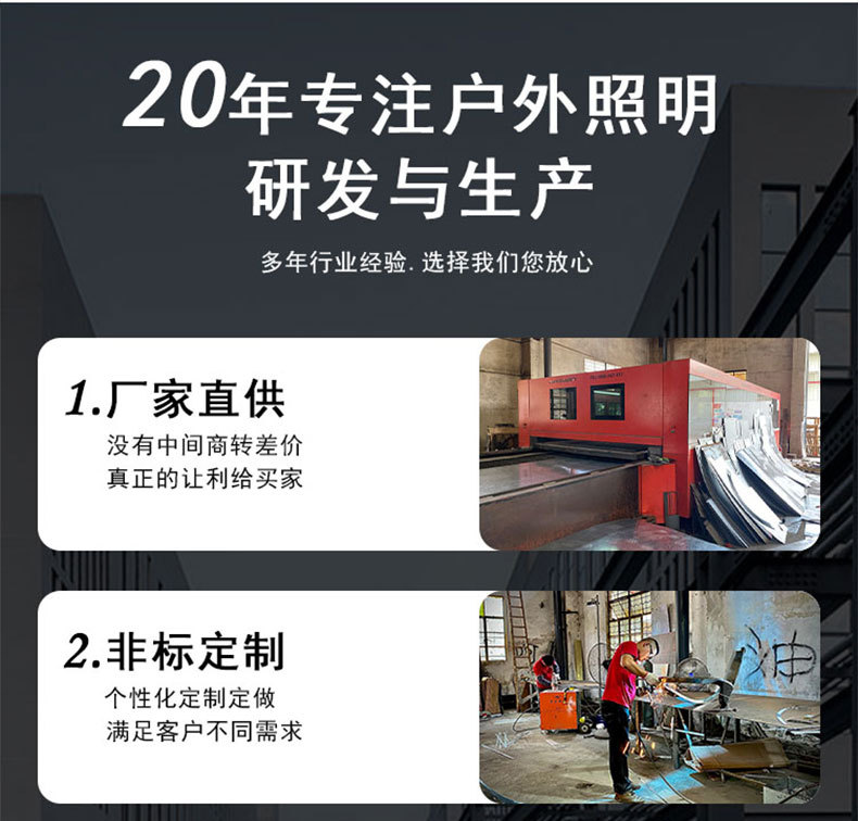 月球灯户外月亮灯星球灯防水花园庭院装饰发光球太阳能草坪圆球灯详情22