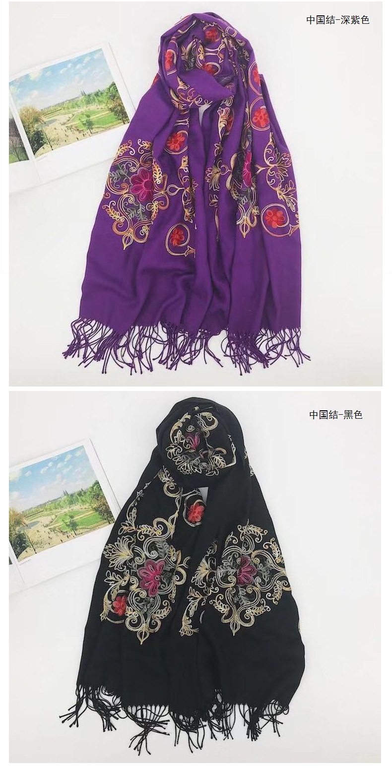 Embroidered Chinese knot imitation cashmere scarf with ethnic style, thick and warm long tassel embroidered imitation cashmere scarf shawl pic 26