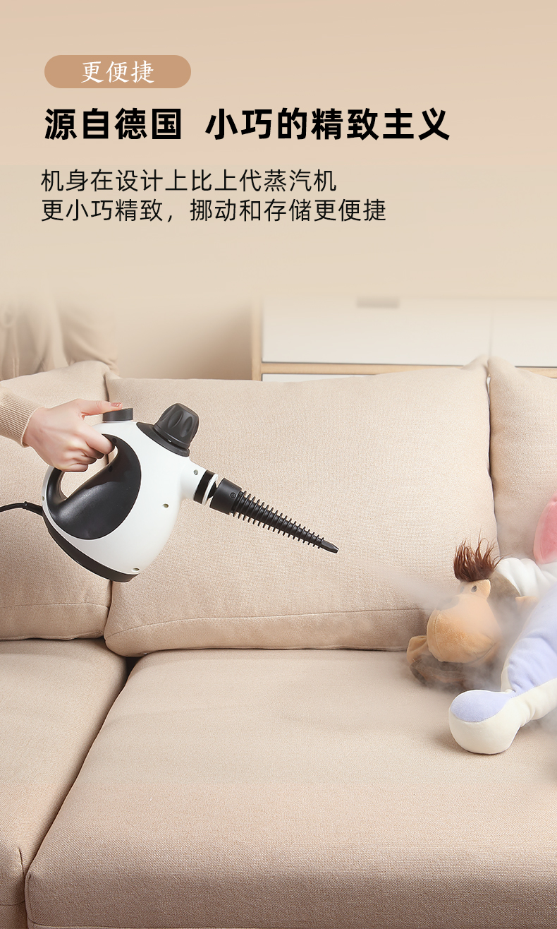 现货跨境外贸高温蒸汽清洗机家用玻璃瓷砖高温高压清洁机工厂批发详情15
