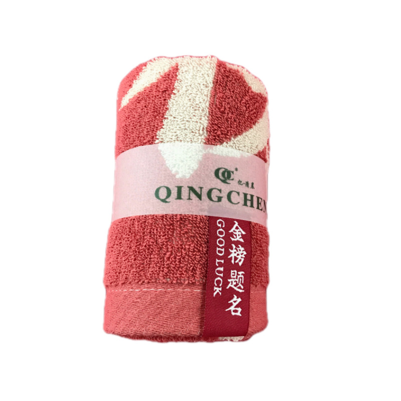 【新款伴手礼方巾】暮色亿清晨婚庆喜铺礼品结婚回礼公司活动毛巾详情6