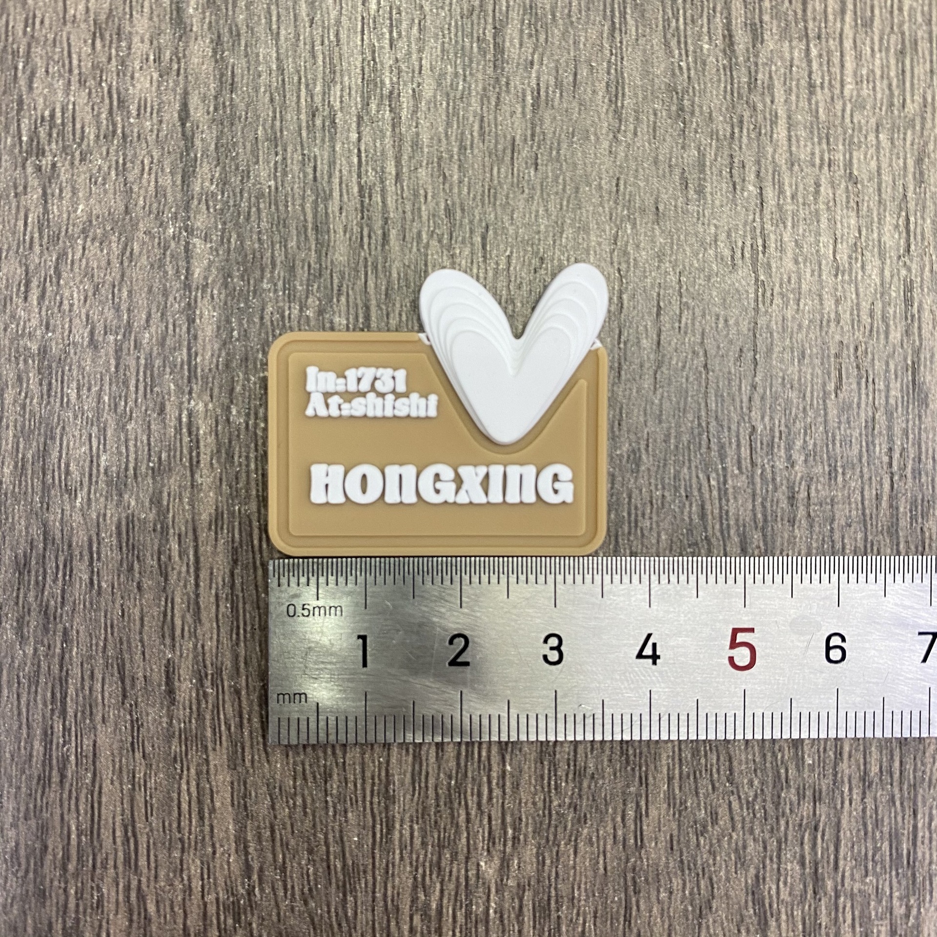 彩色硅胶标橡胶标 新款爱心滴塑 潮袜商标硅胶滴塑标详情7