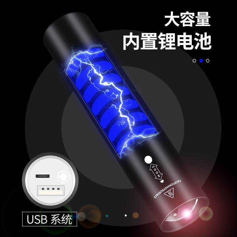 A popular multi-functional high-intensity flashlight power bank on second-class e-commerce platforms, emergency charging and focusing high-intensity household flashlight pic 6