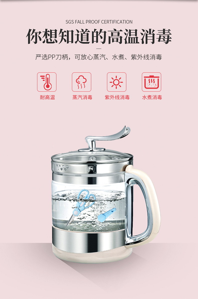 Factory direct sales of wavy stainless steel baby food scissors, baby scissors, food scissors, portable household kitchen scissors pic 5