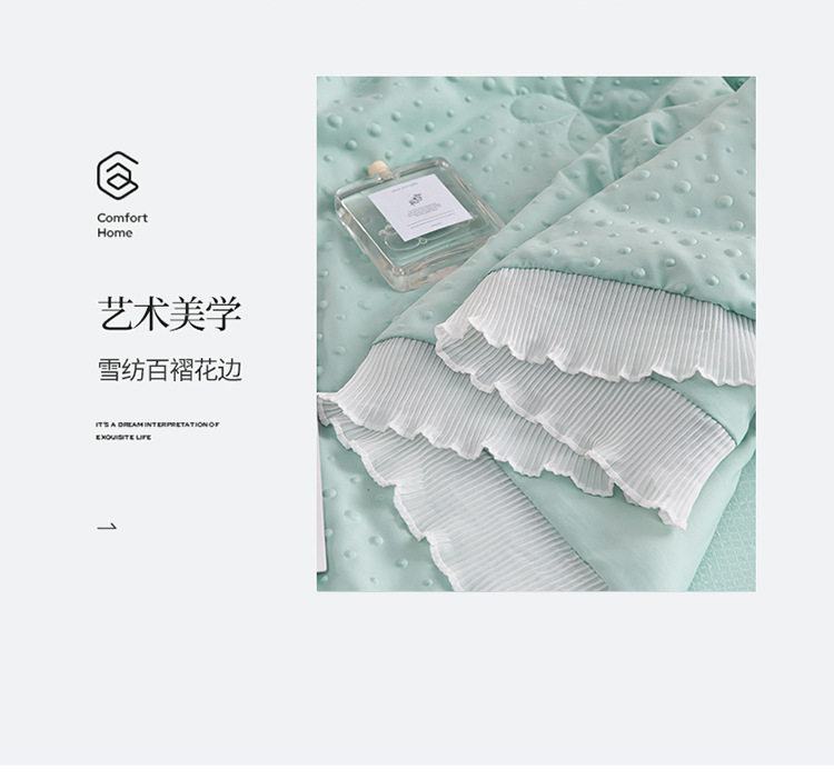 新款A类母婴级原棉华夫格夏被四件套凉豆豆空调被三件套直播爆款详情15