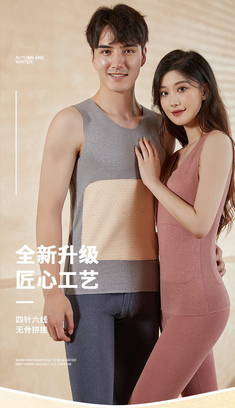 The 2022 new style of German velvet temperature-changing patch vest with fleece thickening and warmth, a seamless inner layer for men in autumn and winter pic 7