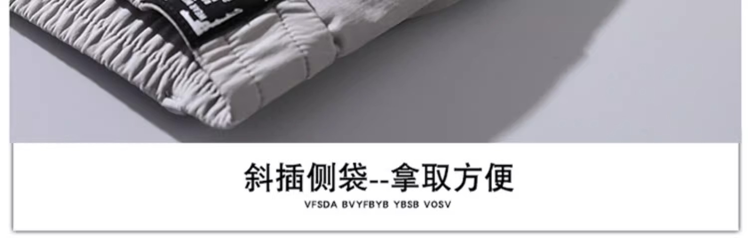 Ice Silk Pants Men 2024 New sporty loose straight-leg business trousers Summer thin quick-drying Casual Pants men pic 40