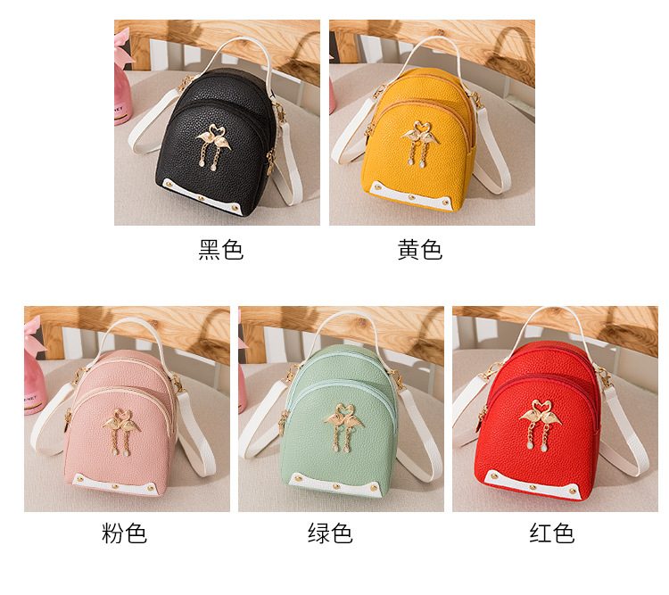 女士 撞色骨条大荔枝纹天鹅小背包 2020夏韩版新品斜挎单肩手机包详情8