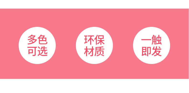 卡通驱蚊手环儿童闪光玩具手表学生奖品礼物地摊夜市义乌货源批发详情2