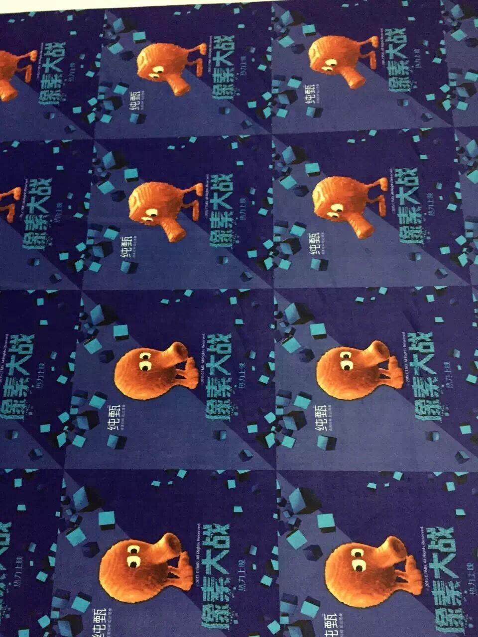 In stock: white crystal super soft short plush digital printed fabric, pillow fabric, blanket, natural white bleached super soft fleece pic 10