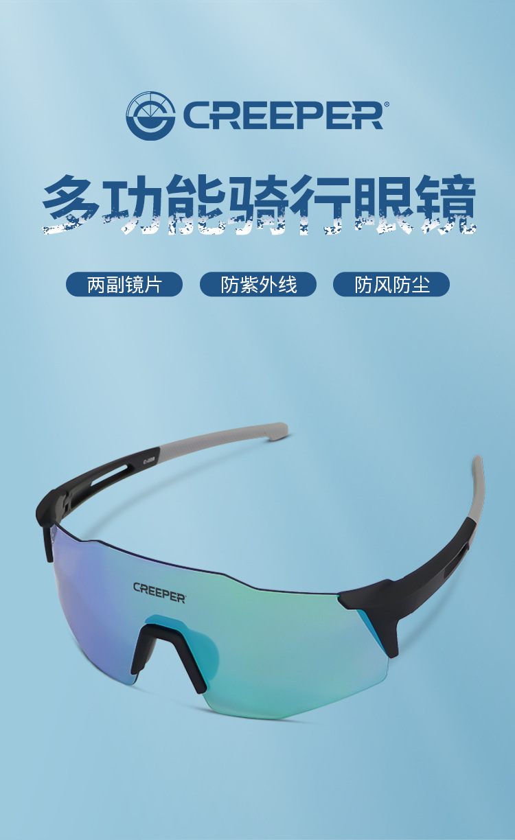 Factory direct sales of spare parts for eyeless frameless bicycles and commuter vehicle parts pic 2