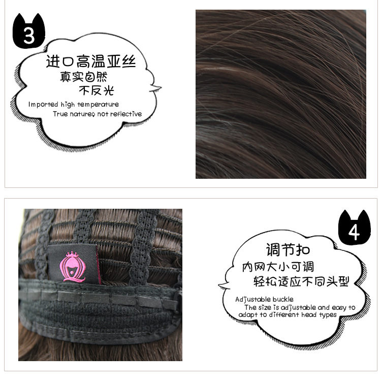Wholesale of wigs for women, Korean air bangs, fashionable chemical fiber hair covers wholesale, full head style hair covers pic 9
