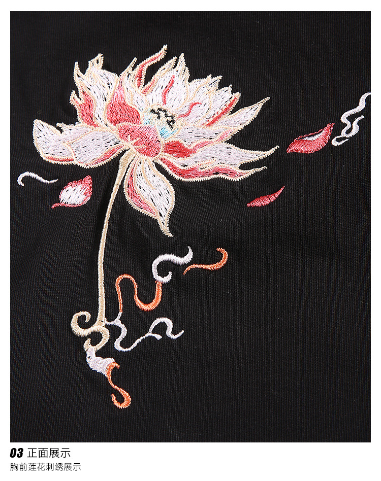 国潮中国风短袖t恤男 夏季宽松大码青年凤凰图案刺绣潮牌纯棉半袖 pic 22