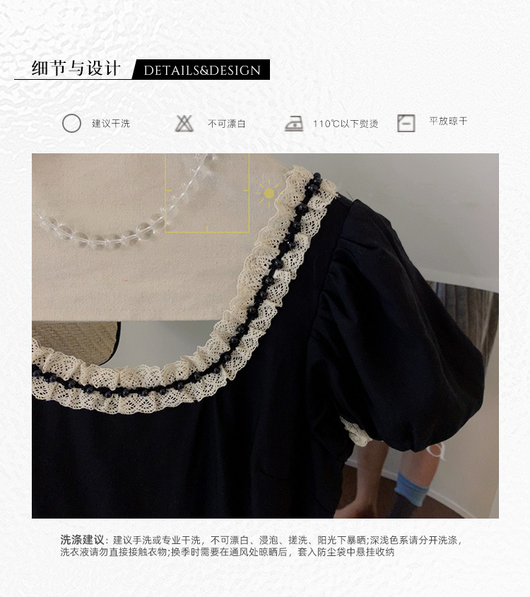 费挪 OLIVE十三行春夏新品法式优雅气质黑色蕾丝花边连衣裙2166详情4