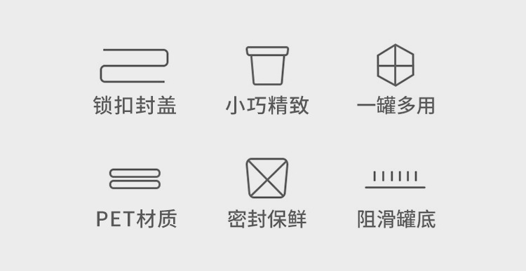 Sealed transparent household kitchen storage box for grains and cereals, food-grade plastic storage tank for snacks, nuts and dried goods pic 2
